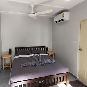 Superior Bungalow